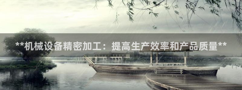 九游会游戏登录