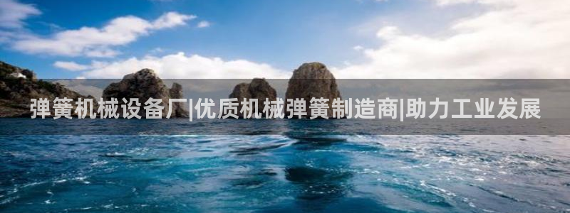 九游会老哥俱乐部交流社区