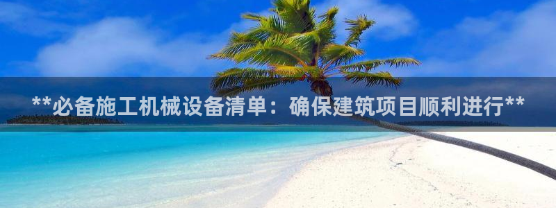 九游会提款快吗