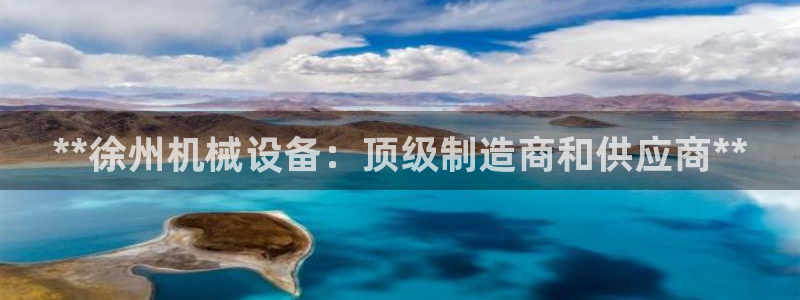 九游会网址登陆