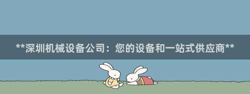 J9九游会老网站