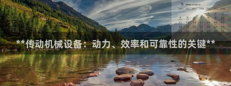 九游会老哥必备的俱乐部交流区