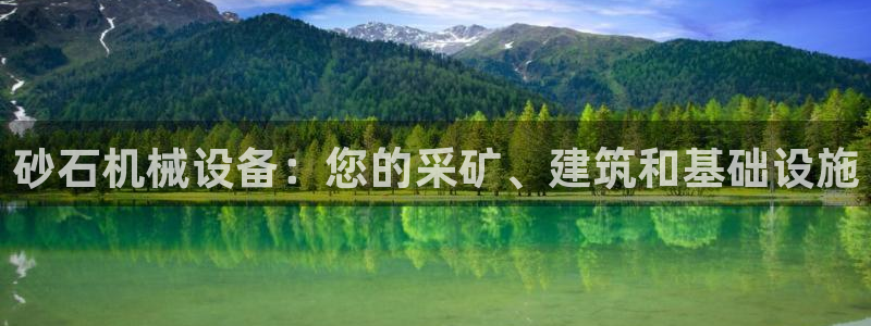 J9九游会强势登录