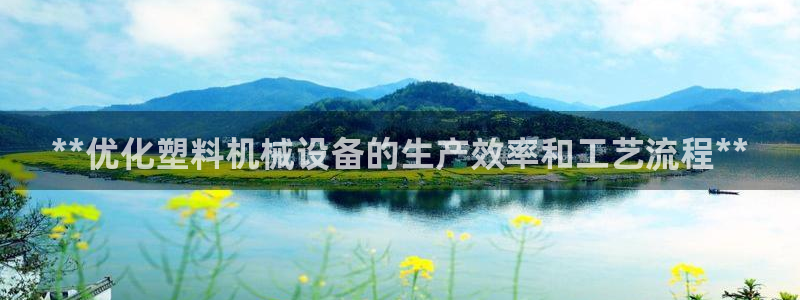 九游会数字货币