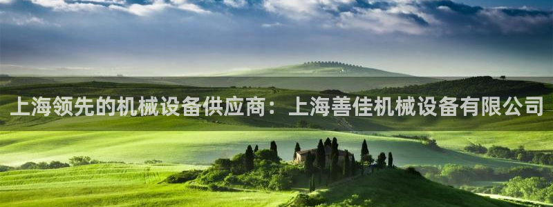 九游会老哥俱乐部论坛版