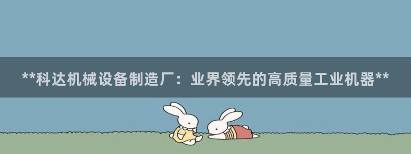 ag九游老哥俱乐部