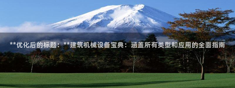 九游会老哥俱乐部论坛版