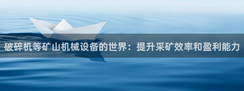 九游会官网登录网址