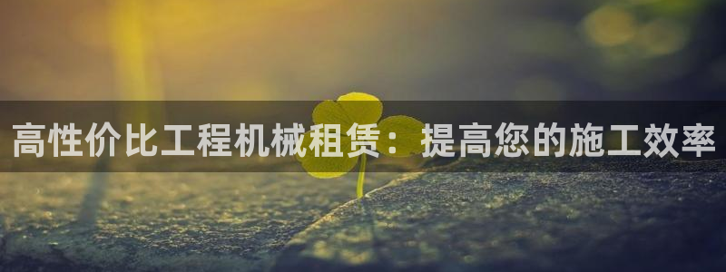 ag九游会登录网站