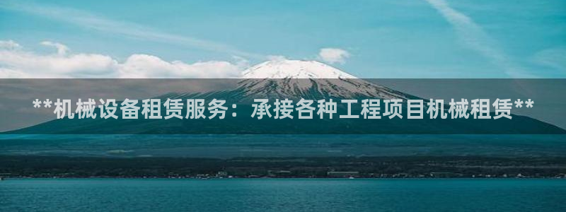 九游会登录网址