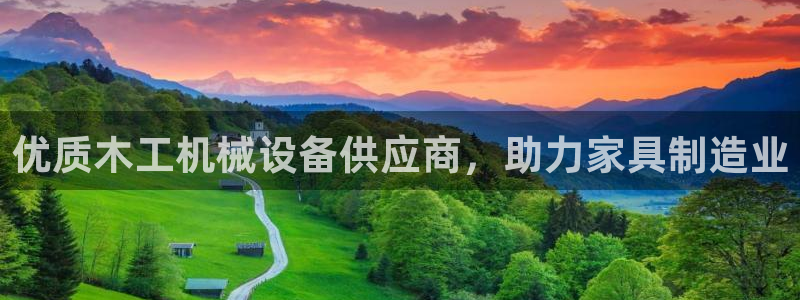 九游老哥俱乐部官方网站