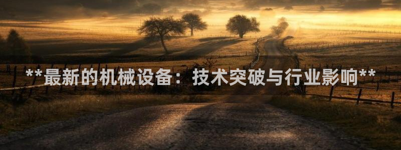 j9九游会首页入口试