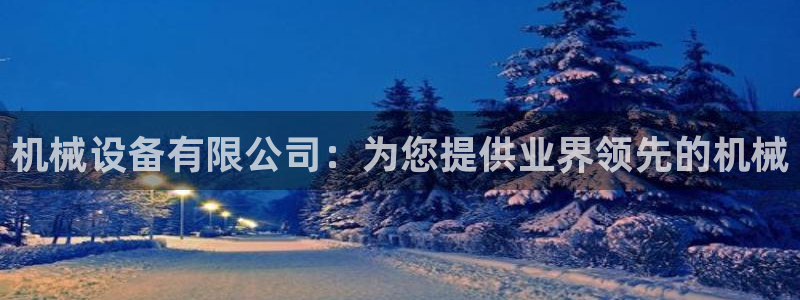 ag老帅百度百科