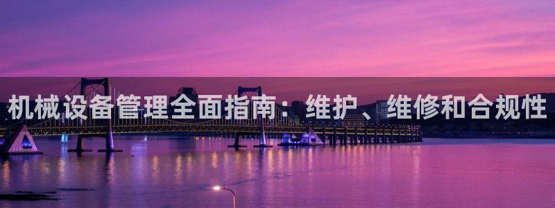 九游j9官方旗舰店