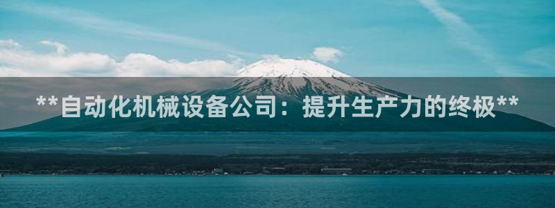 九游老哥俱乐部官方网站