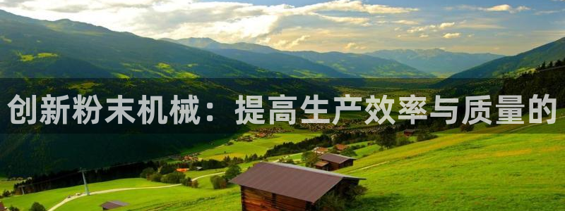 九游会注册网址