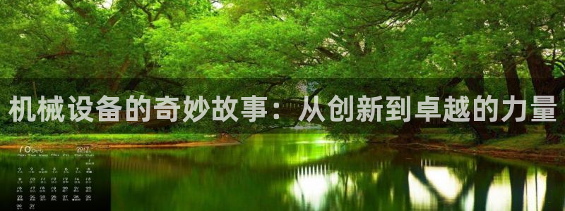 ag九游会老哥俱乐部