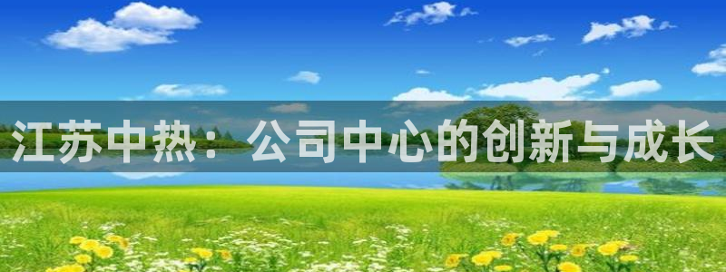 j9九游会网址是什么