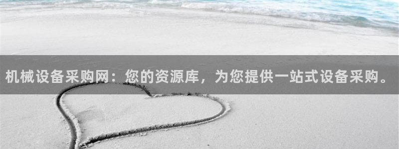 九游会游戏平台有哪些