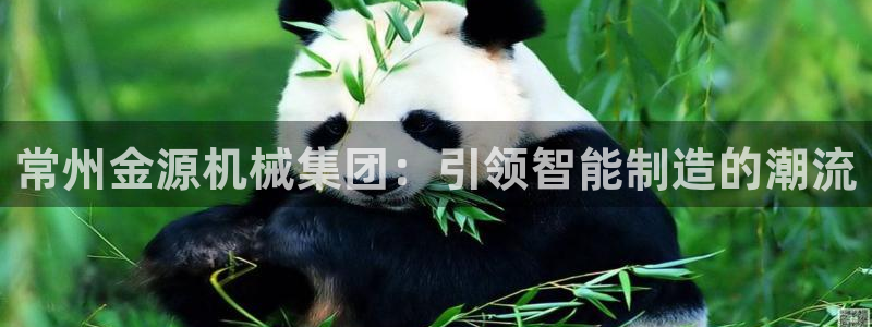 九游老哥俱乐部官方网站